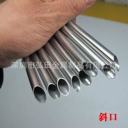 弘田金屬制品圖冊——精密鏈條與多樣化金屬制品的創新制造