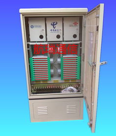 864芯三網(wǎng)合一光纜交接箱 核心樞紐、廠家選擇與配線架配置全解析