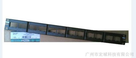 供應泛達六類配線架 2013總代，品質與信賴之選